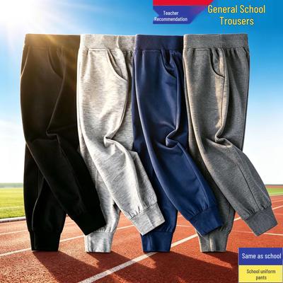 Fondos (niños a partir de 4 años) – Pantalones