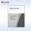 Huawei Kunling Firewall USG6000E-S Series Licenses