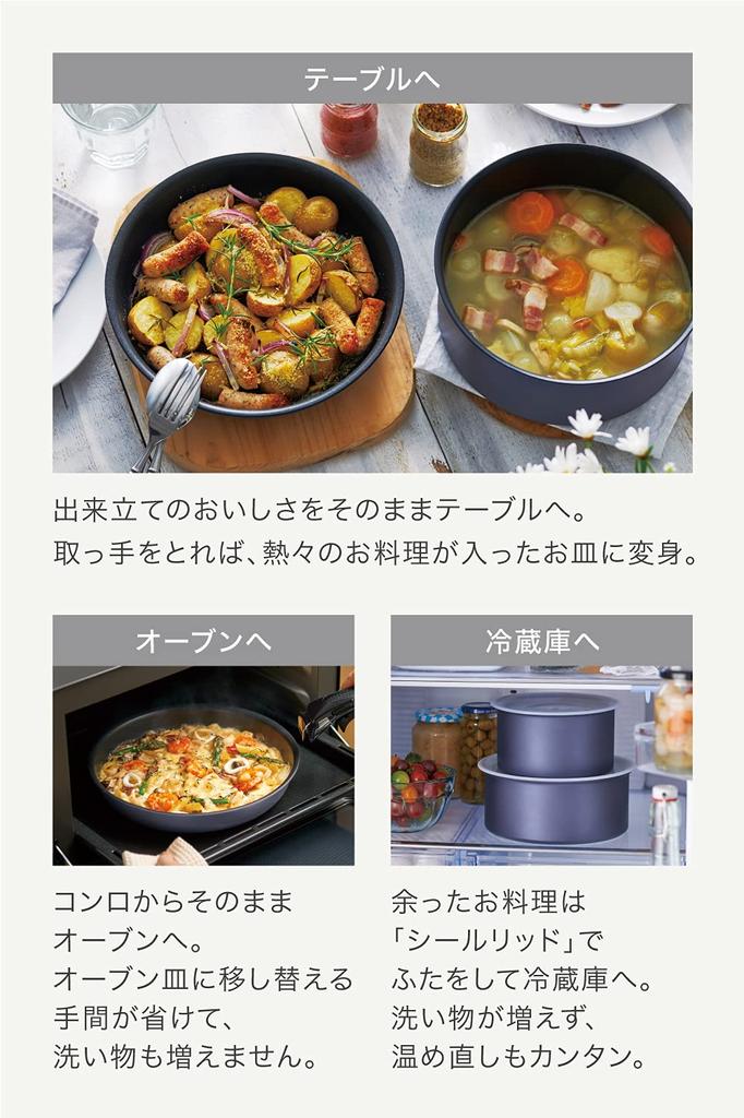 Tefal Bratpfannen-Set IH kompatibel Neo IH Serenade Excellence Set Titanium Excellence Beschichtung L66491 mit abnehmbarem Griff 9-teilig "Ingenio 9" 6-lagig