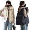 Damen Neue Mode Daunenweste mit lockerem Schnitt für Herbst/Winter