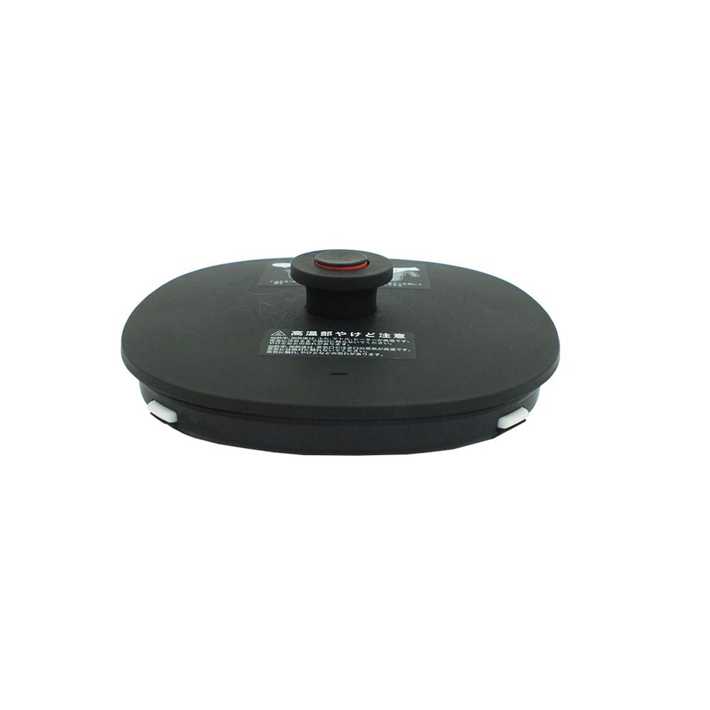 siroca Cooking Kettle Lid SK-M151-KL (SK-M151) (Compatible Model: SK-M151)