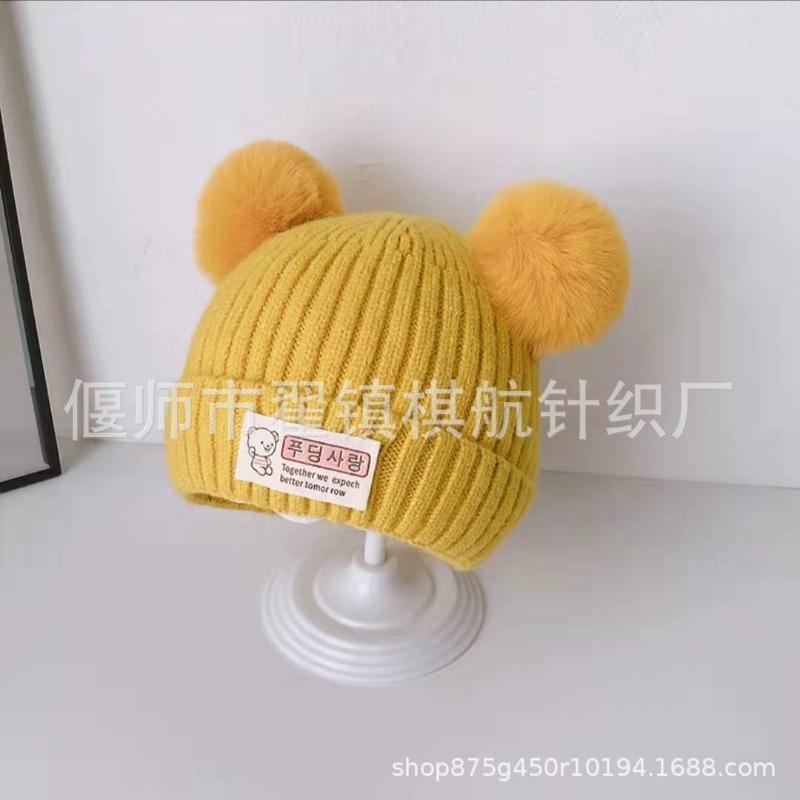 Autumn and Winter Thick Thread Knitted Hat New Cute Bear Boys and Girls Winter Plush Wool Hat Ear Protection Children's Hat