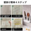 Rubonarie White Plastic Chopstick Holder with Drainage Holes, Cutlery Holder (White)