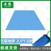 Jixiong Outdoor Waterproof Picnic & Tent Mat