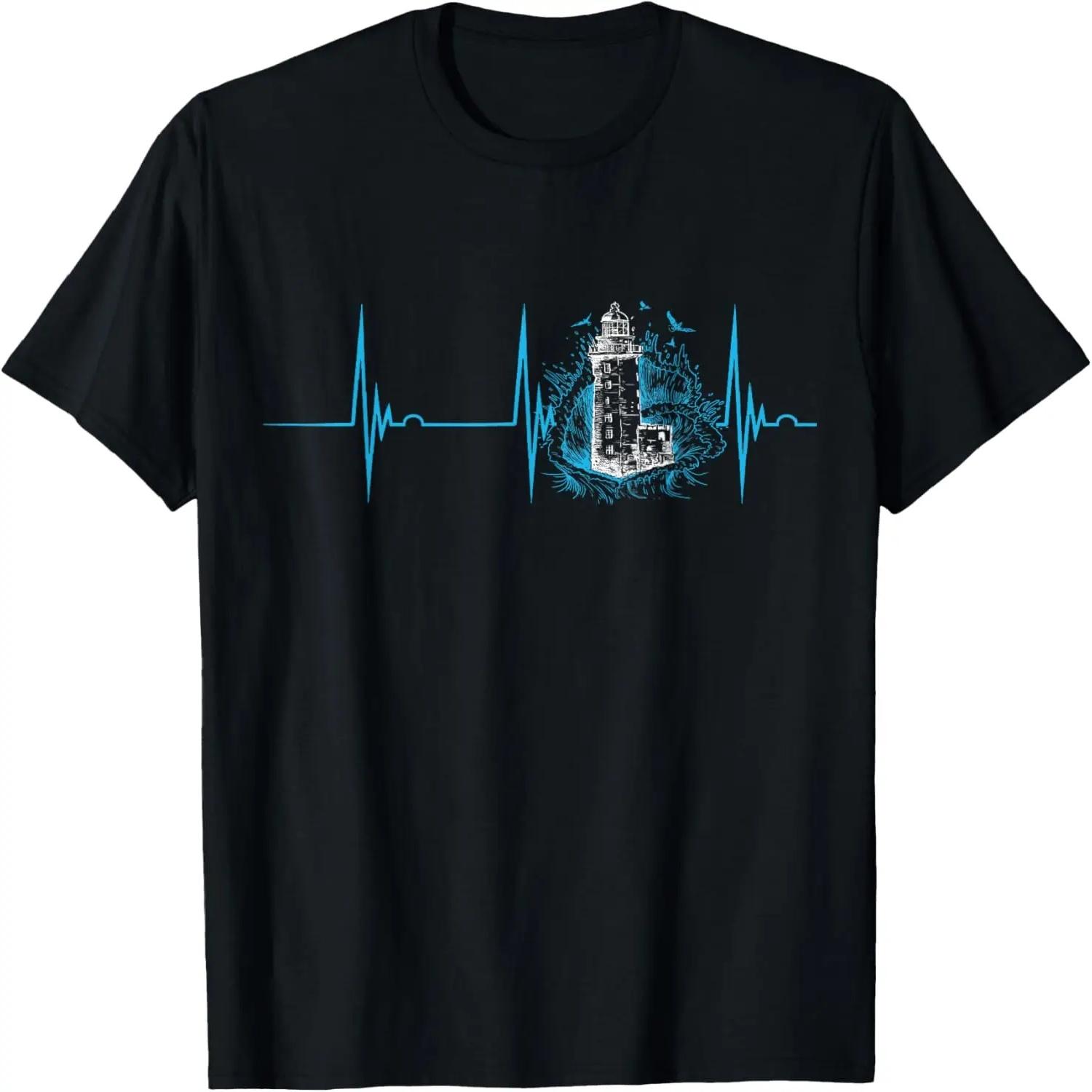 Lighthouse Heartbeat EKG Pulse Seaside Seagull Sailing T-Shirt S