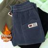 Women's European Cotton Fleece-Lined Thick Sweatpants: Autumn/Winter 2023, Loose Fit, Elastic Ankles, Warm Casual Trousers