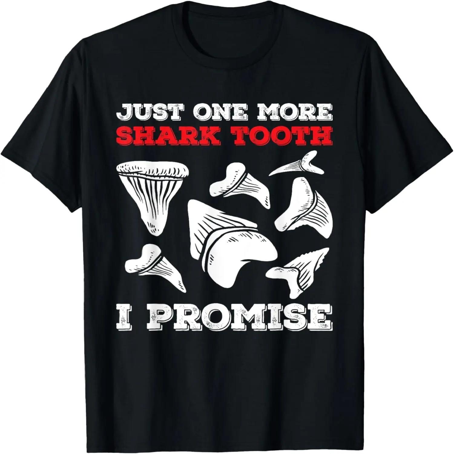 Retro Shark Teeth Collecting Tools Tooth Hunting Fossil Joke T-Shirt S