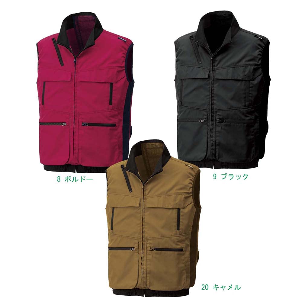 Air Conditioning Fuujin Clothing 2021 Vest Sun-S (Clothing Only/Sticker Included) [KU92132] (20. Camel, 4L)
