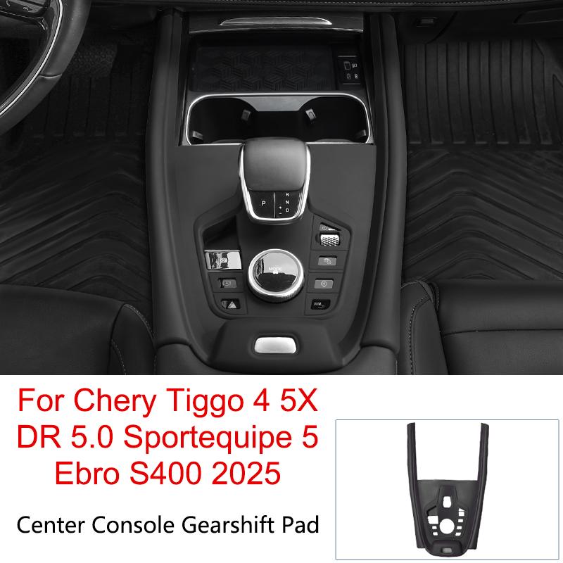 For Chery Tiggo 4 7 5X 7 Pro Max DR 5.0 6.0 Sportequipe 5 6 Ebro S400 S700 23-25 Center Console Silicone Protective Mat