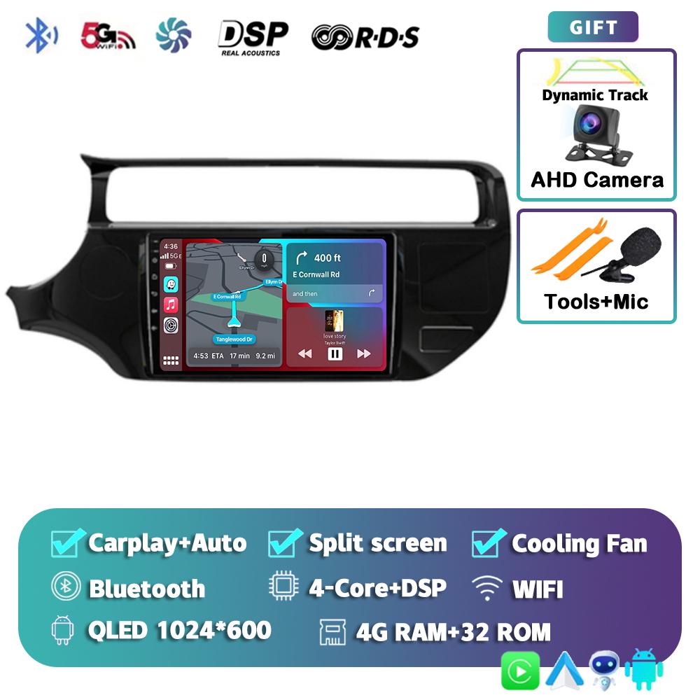 Android 14 Carplay Auto Car Radio For Kia RIO 4 K3 2011 2012 2013 2014 2015 2016 2017 Multimedia GPS Player Stereo Video SIM DSP