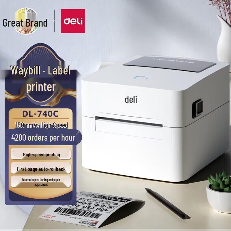 Deli DL-740C Smart Bluetooth Thermal Label Printer