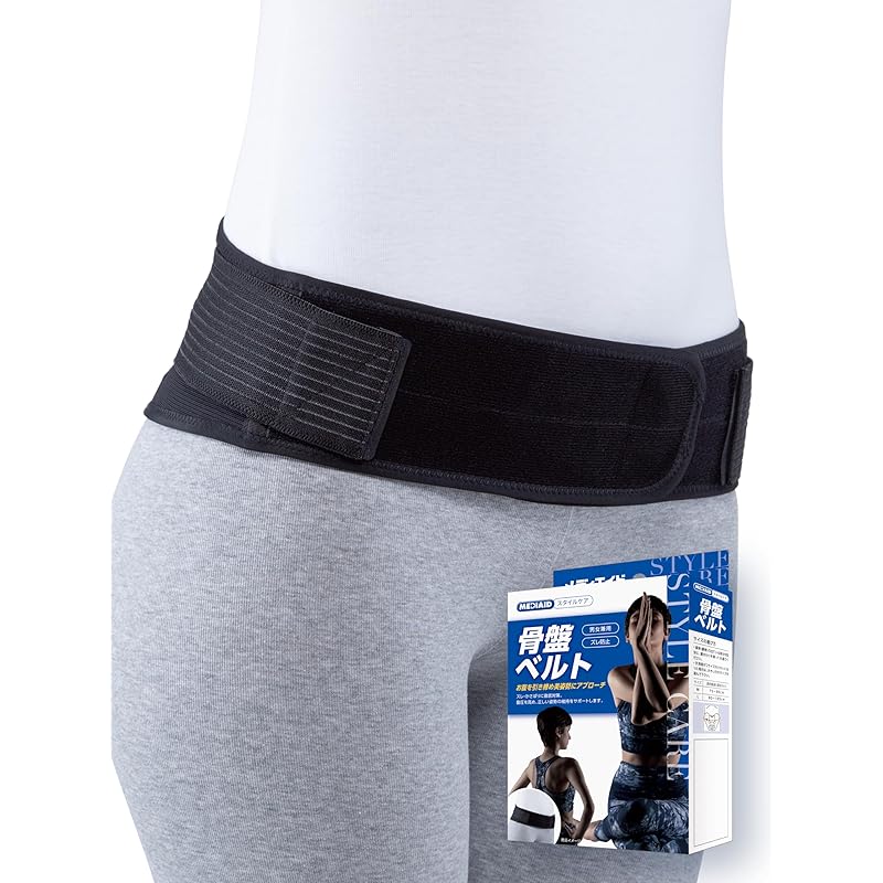 

[Official shop] pelvic belt media aid style care M size black arched waist posture care waist supporter waist belt medical manufacturer unisex