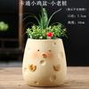 Mini Yellow Chicken Shape Ceramic Flower Pot, Adorable Succulent Container for Home & Garden