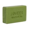 Jovees Herbal Cinnamon & Neem Anti Acne Face Bar Soap 75G Pack of 2 for Oily Skin Acne Blemishes