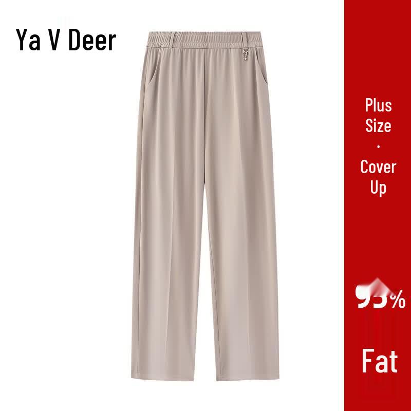 Yalu Women s High-Waist Thin Straight-Leg Cropped Pants 6XL