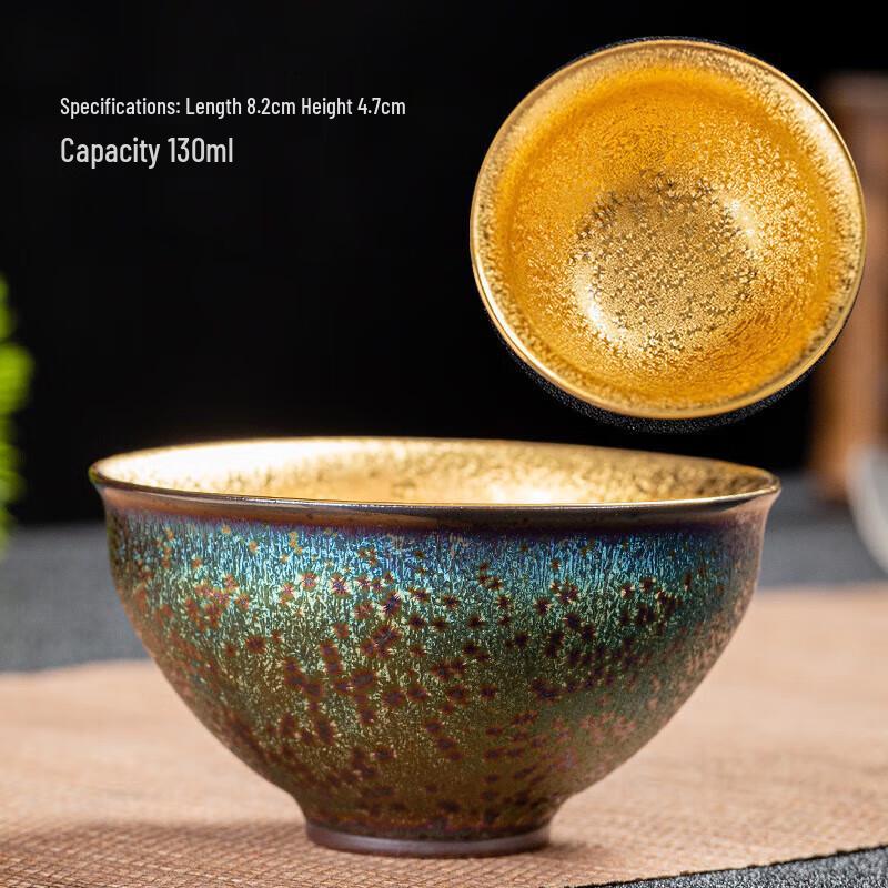 Chaxun Peacock Glaze Ceramic Teacup