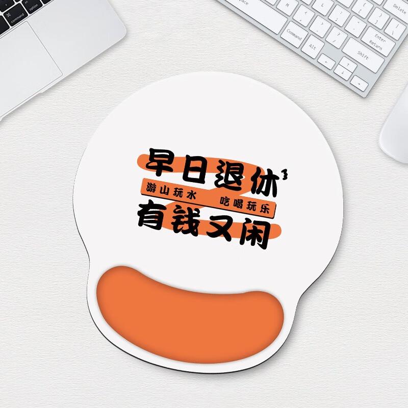 Fumai De Ergonomic Wrist Rest Mouse & Keyboard Pad Set