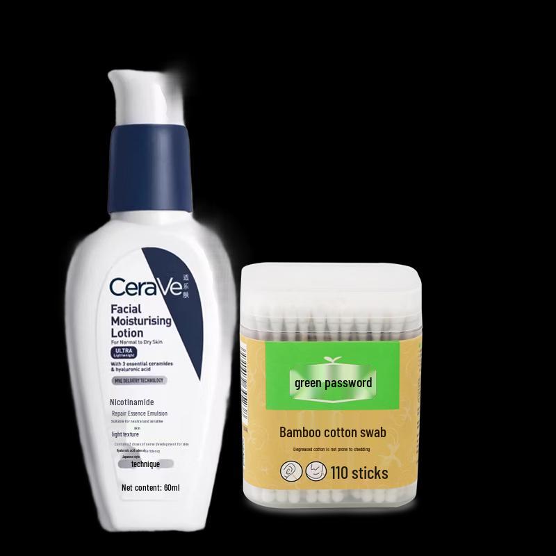 CeraVe Niacinamide Repair Serum Lotion