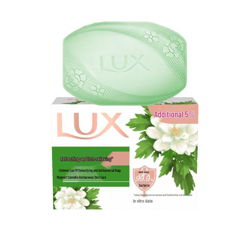 

LUX Detoxifying & Antibacterial Soap and Rapeseed Oil Mid-Autumn Gift Set