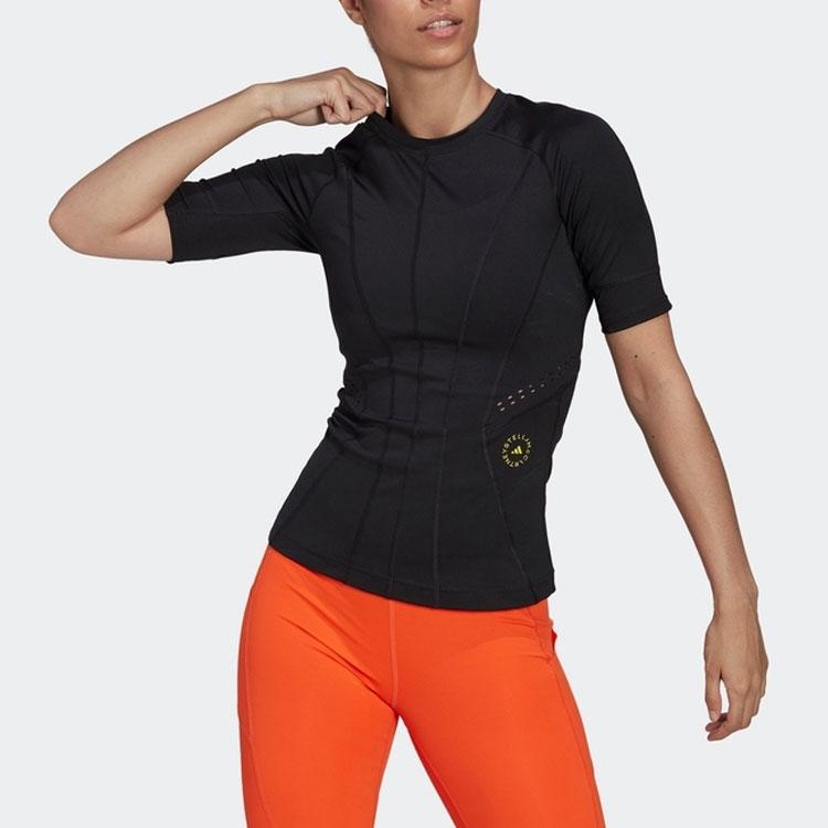 Adidas Einfarbiges Rundhals-Sport-Kurzarm-T-Shirt Damen-Tops Schwarz HG6871