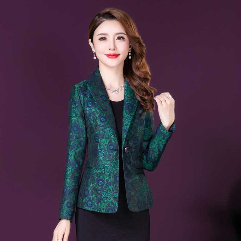 

Женский короткий жаккардовый блейзер на весну 2024 года - Элегантный пиджак с длинными рукавами XL зелёный