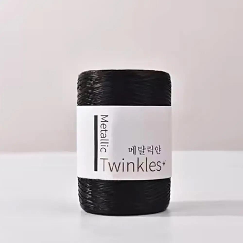 200g/Ball New Glitter Gold Sliver Metallic Yarn DIY 150D Sewing Line Thread Handmade Knitting Crochet Yarn For Handbag Purse