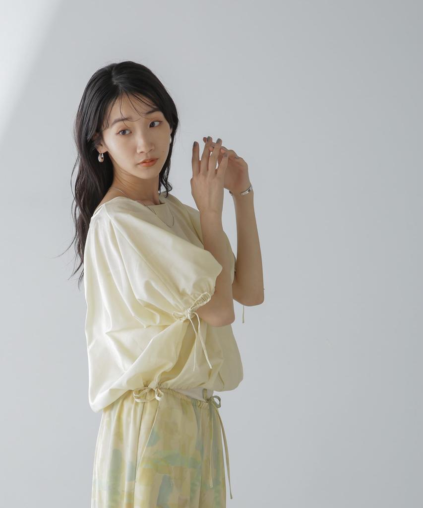 Nano Universe Balloon Silhouette Blouse F Cream