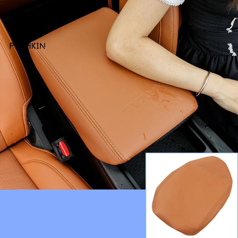 Car Armrest Box Cover Suitable For HAVAL H9 2024 2025 Modified Suede Leather Center Armrest Leather Cover Accessories