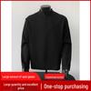 Men's Long Sleeve American Style Polo Henley Shirt - Trendy Casual Inner Wear Base Layer Hoodie