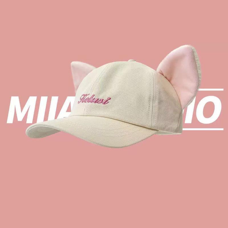 Long-Nosed Elephant Sunshade Duckbill Cap – Cute Cartoon Baseball Cap for Large Head Circumference