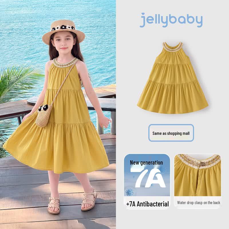 JELLYBABY French Halter Princess Dress 110 жёлтый