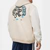 Li Ning Basketball Collection, American Vintage Letter Print Baseball Collar Fleece Lined Coat Jacket Men's AJDU007-4
