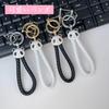 HOYZE Keychain, Car Keychain, Cute, Panda, Carabiner, Leather Braid, Bicycle Keychain, Bike, House Key,