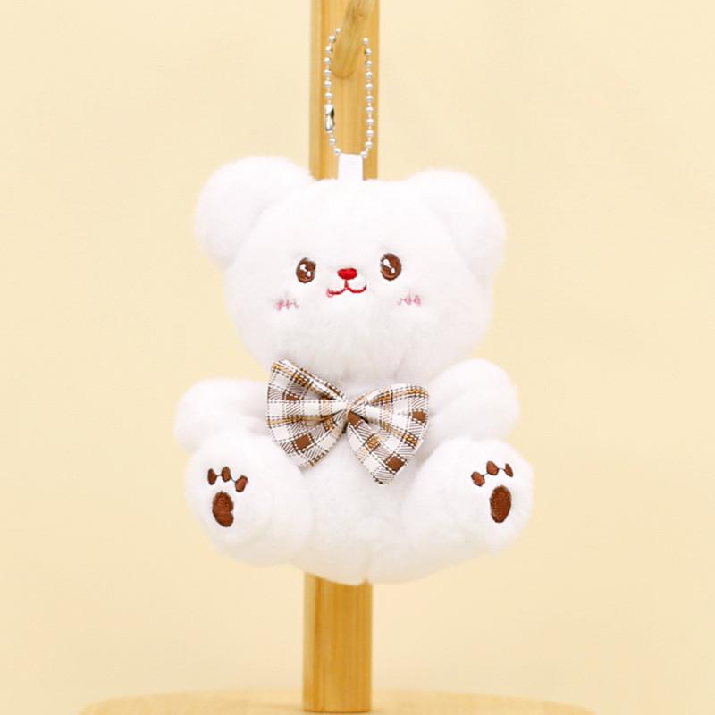 Adorable White Teddy Bear Plush Keychain Cute Stuffed Animal Toy Gift 12 Cm