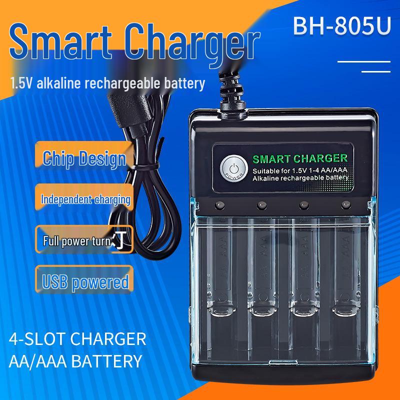 USB Charger for 1.5V Alkaline Rechargeable AA & AAA Batteries, 4-Slot Independent Charging Dock