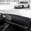 FOR AION S MAX 2024-2025 Car Dash Mat Dashmat Dashboard  Cover Sun Shade Dash Board Cover Carpet  Accessories