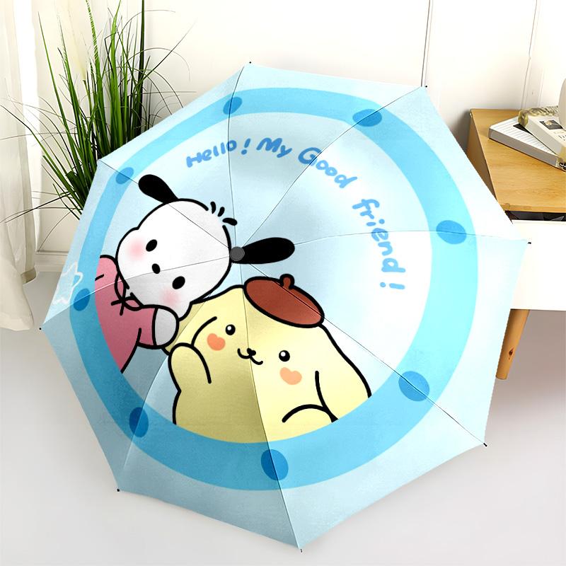 Cute Pochacco  pattern, automatic folding umbrella, portable and foldable design, 8 ribs, a Christmas or birthday gift.