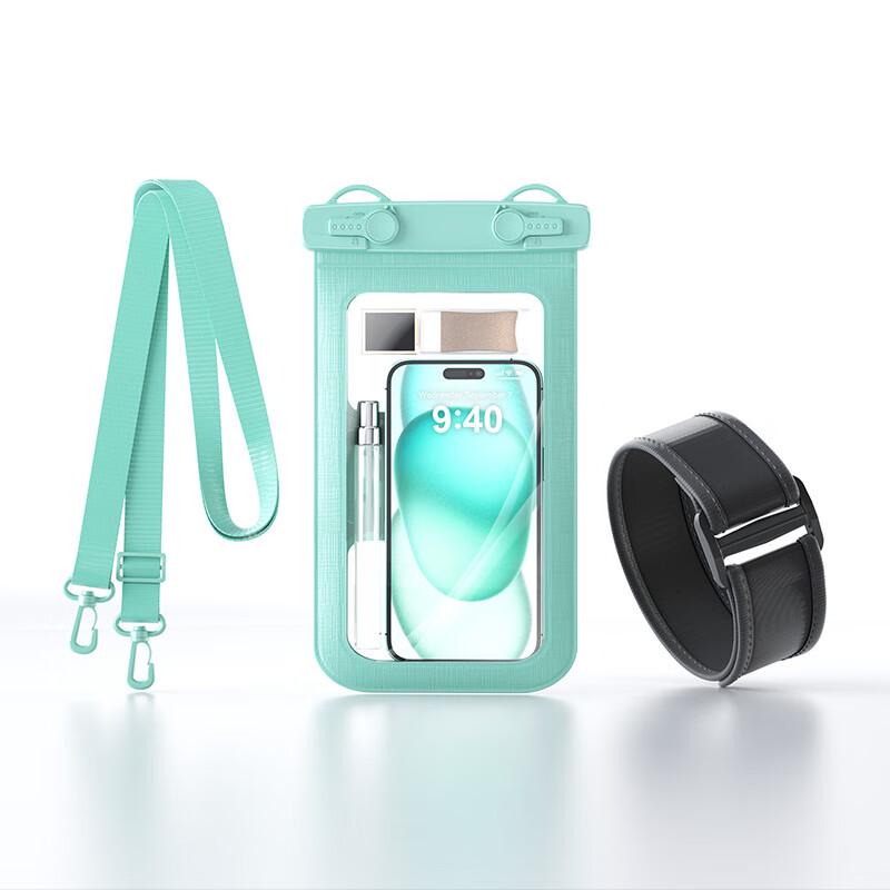 IYYAYUN Outdoor Waterproof Phone Pouch with Armband
