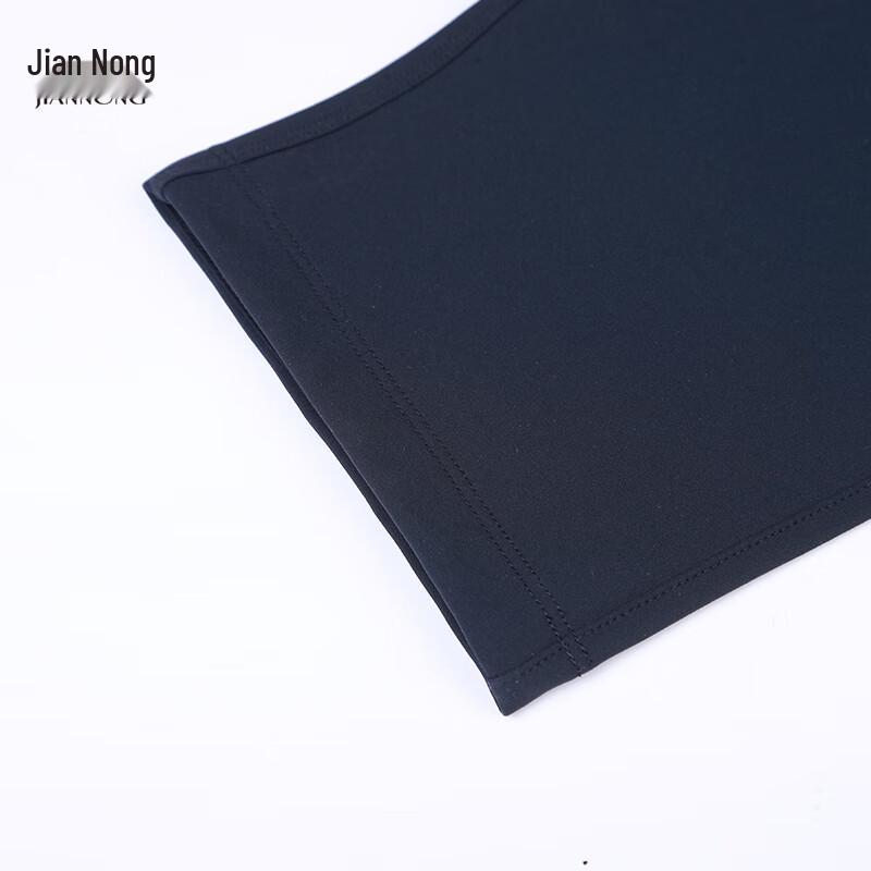 Jian Nong N Unisex Breathable Casual Sport Pants