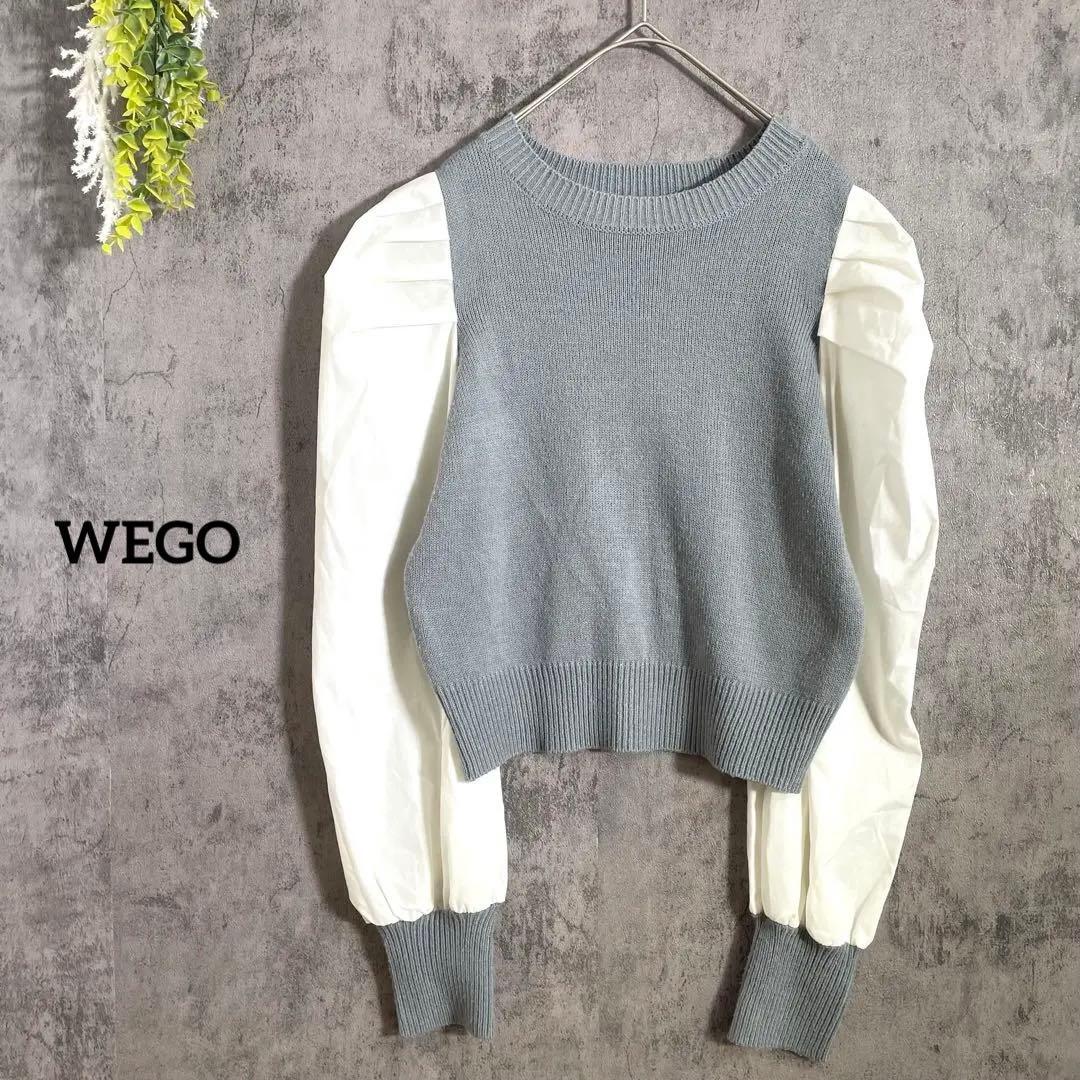 Wego long sleeve knit sweater puff sleeve different material docking casual F