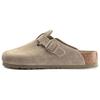 Boston Měkká stélka Úzká 'Faded Khaki' 1019108