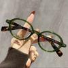 The New Nerdy Tortoiseshell Small-framed Glasses Feature A Retro Japanese Oval Anti-blue Light Frame and Temple, Which Is Fashionable
