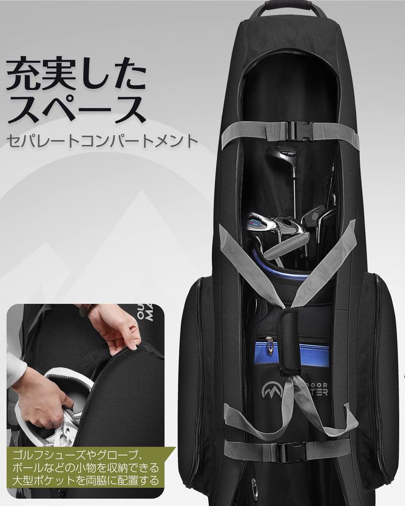 OUTDOORMASTER Golf Bag Cover with 900D Fits up to Golf Durable and this compact golf bag cover from OUTDOORMASTER offers protection from rain and