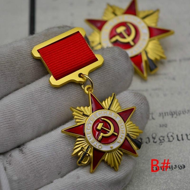 Order of The Patriotic War Mini Soviet Union Medal of World War II CCCP Medal