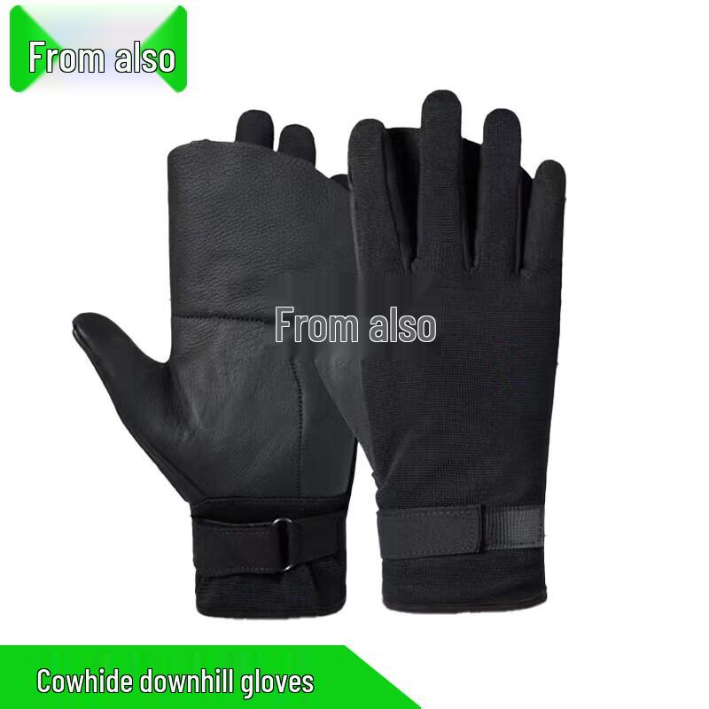 

Durable Cowhide Rappelling & Climbing Gloves