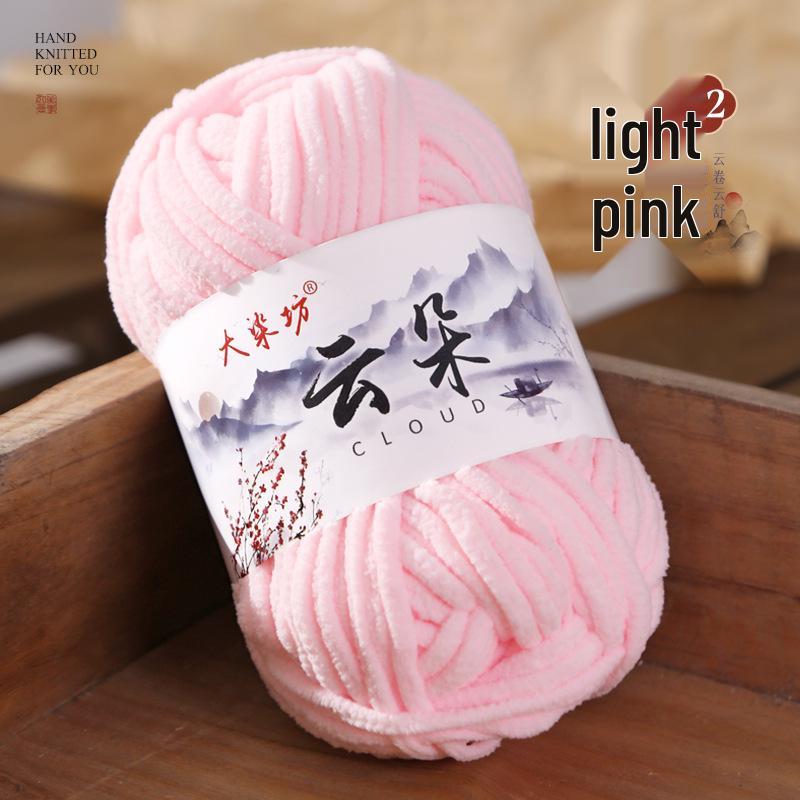 Cloud Thin Ice Soft Gold Velvet Wool, Hand-Woven for Dolls, Scarves, Sweaters, and Slippers.