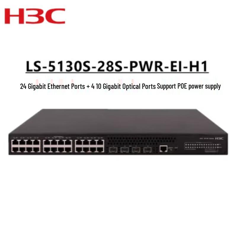 

H3C LS-5130S-28S-PWR-EI-H1 Gigabit PoE Network Switch