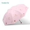 Paradise Umbrella 3-Fold Automatic All-Weather Umbrella
