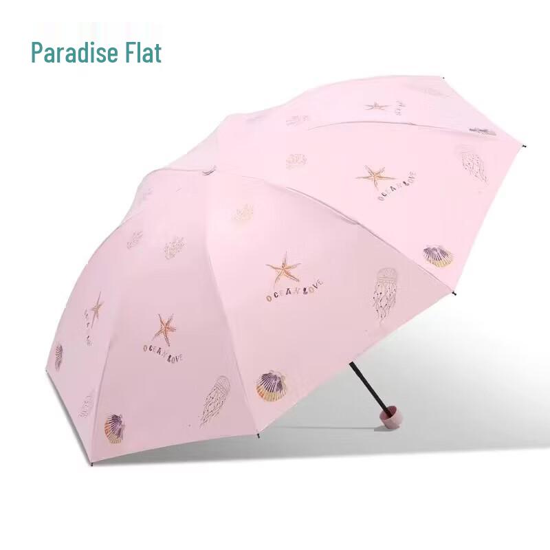 Paradise Umbrella 3-Fold Automatic All-Weather Umbrella