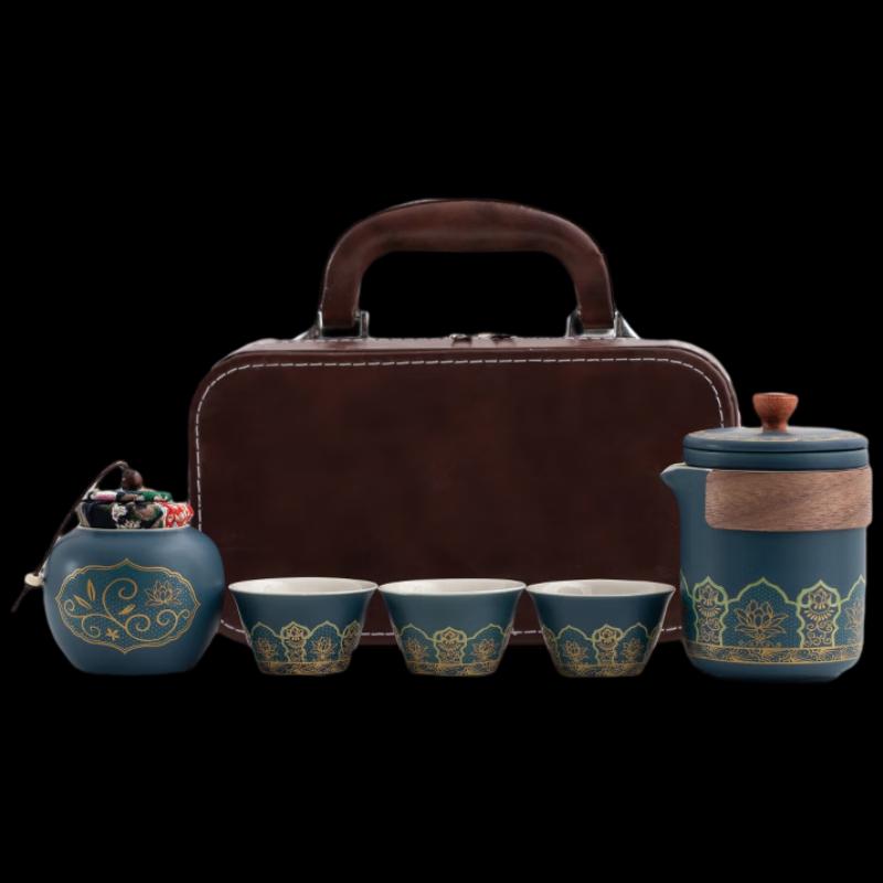 

Woding Ceramic Portable Travel Tea Set